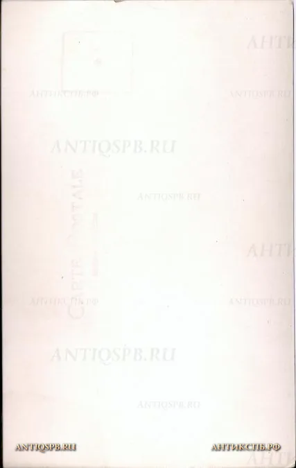 9672.5 Открытка.